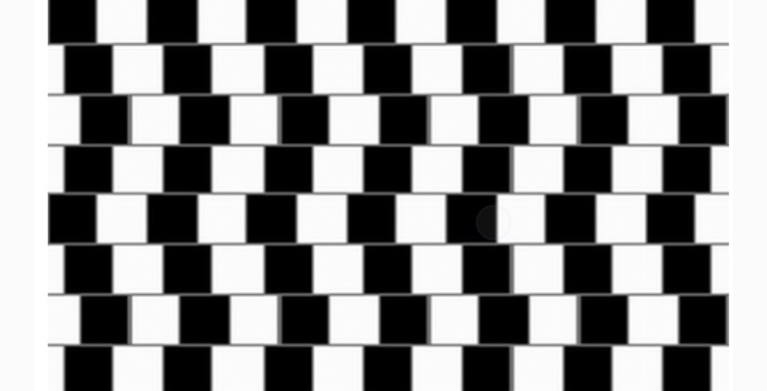 Optische Illusion, schwarz-weisse Bloecke